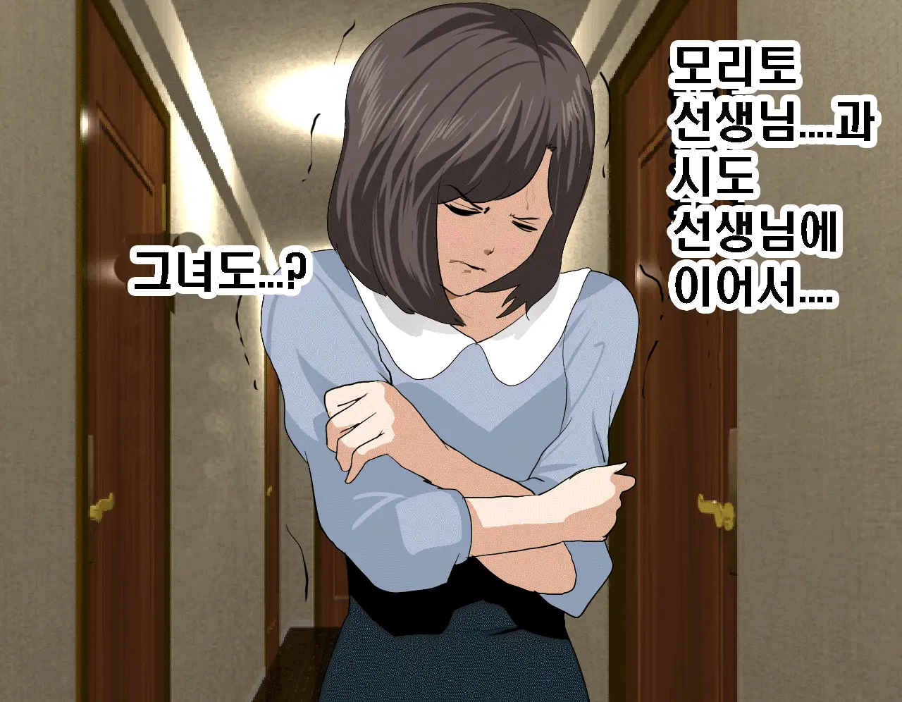 Saimin Seikyouiku 7 | 최면성교육 제7화